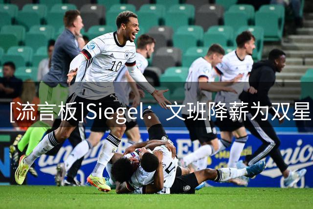 about image